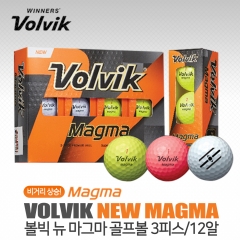 [볼빅] VOLVIK NEW MAGMA 뉴 마그마 골프볼 3피스 12알