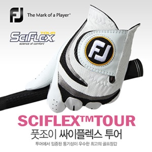 [풋조이/아쿠쉬네트코리아 정품] FOOTJOY SCIFLEX TOUR 싸이플렉스 투어 골프장갑 [여성용]