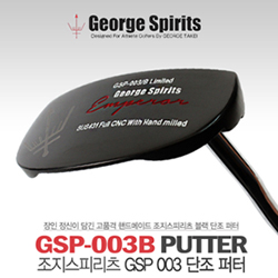 [조지스피리츠 정품] George Spirits GSP-003 블랙 퍼터