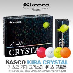 카스코 KIRA CRYSTAL 키라 크리스탈 4피스 칼라 골프볼