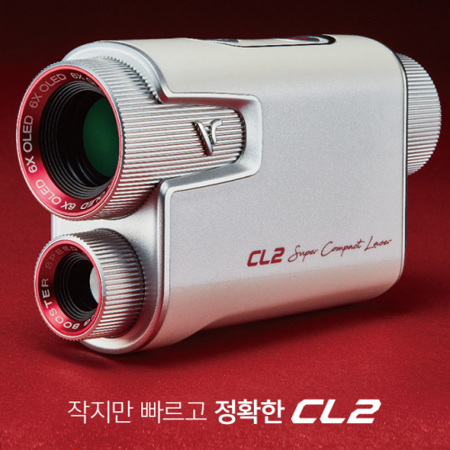 보이스캐디 2020 컴팩트 레이저 거리측정기 CL2