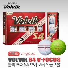 [볼빅] VOLVIK TOUR S4 V-FOCUS 골프볼 [4피스 12알]