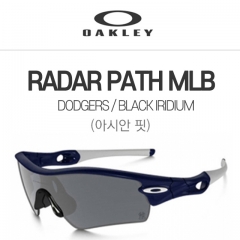 오클리 정품 RADAR PATH MLB 레이다 패스 선글라스 09-775