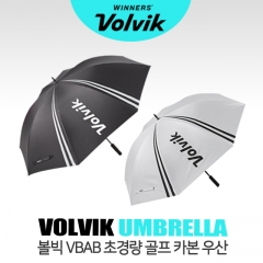 2021 볼빅 VBAB 경량 카본 골프 우산 2가지 색상